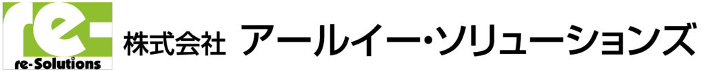 株式会社アールイー・ソリューションズ